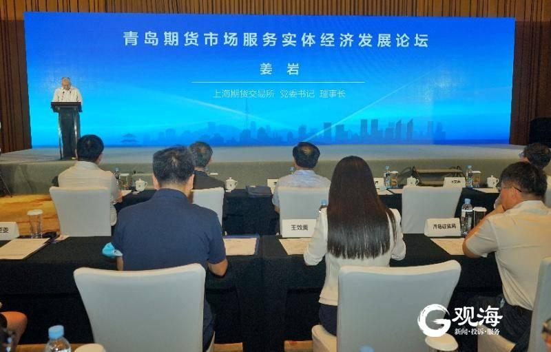 证券市场中介机构(证券市场中介机构主要是指)