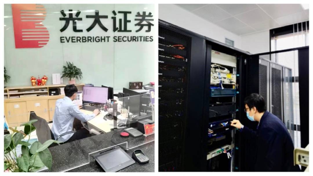 光大证券阳光(光大证券阳光研选)