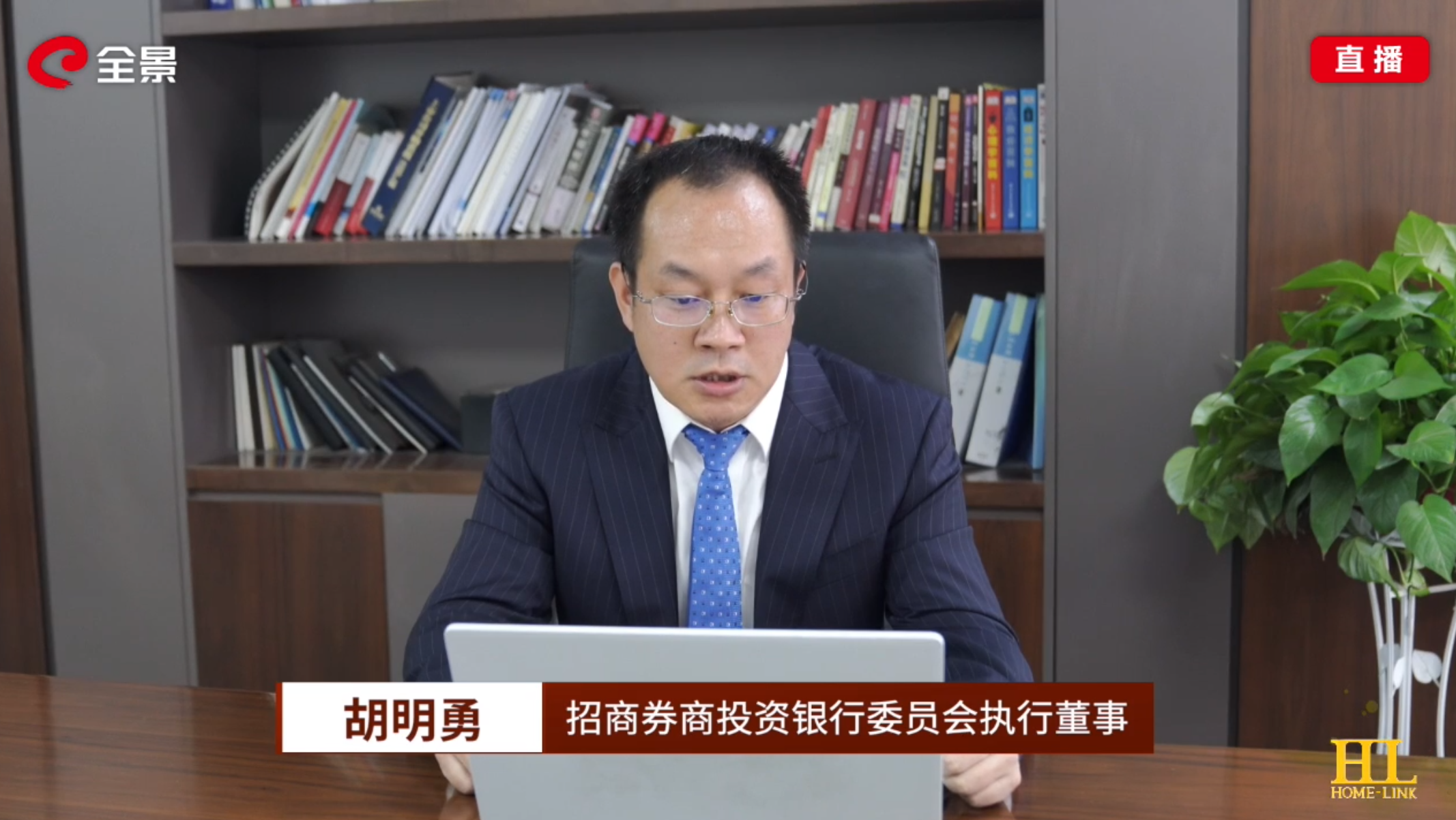 招商证券银行(招商证券银行转证券密码锁定怎么办)