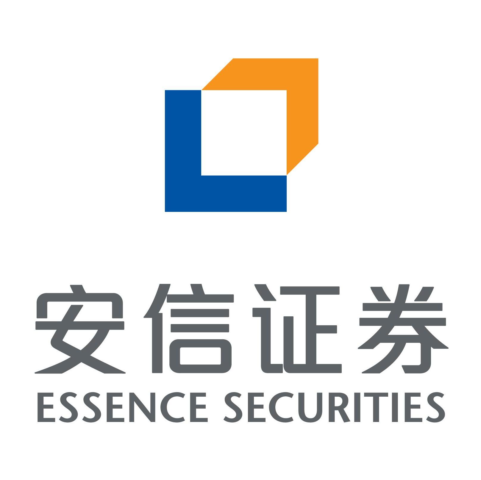 最好证券公司(最好证券公司排名)