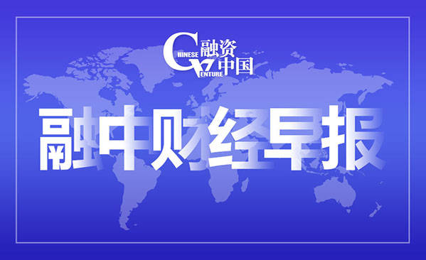 信达证券招聘(信达证券招聘 50名单)