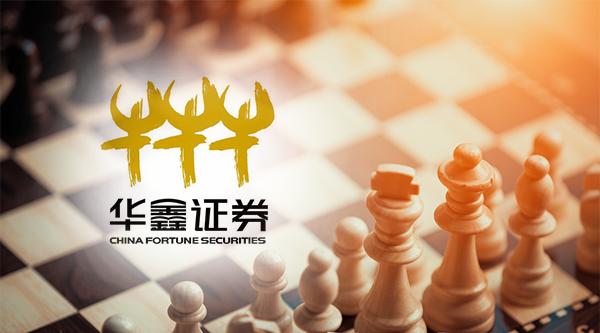 摩根士丹利华鑫证券(摩根士丹利华鑫证券和华鑫证券是一家吗)
