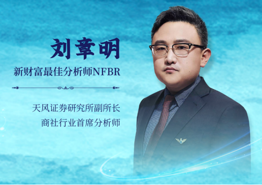 方正证券官方(方正证券官方电话)