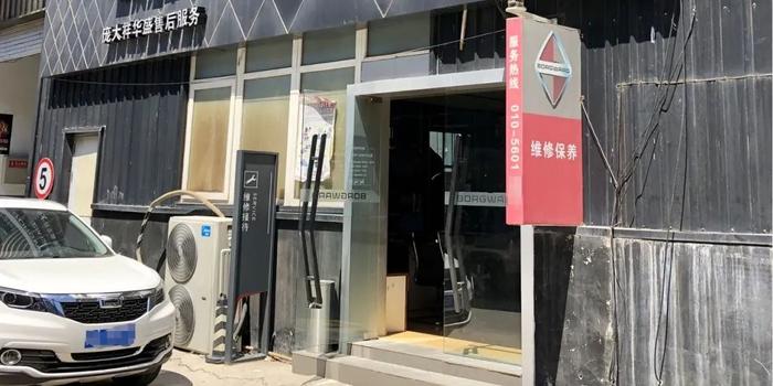 文义证券(什么是文义证券)
