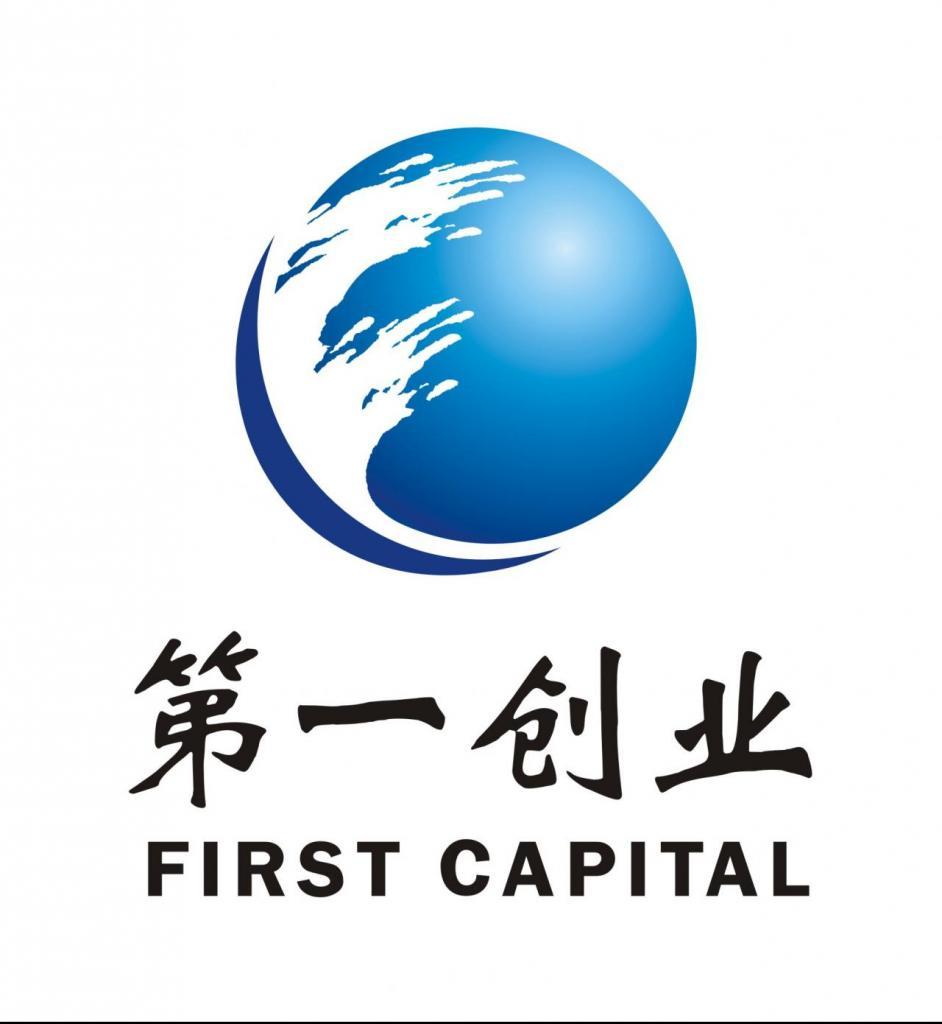 第一证券下载(第一证券下载软件)