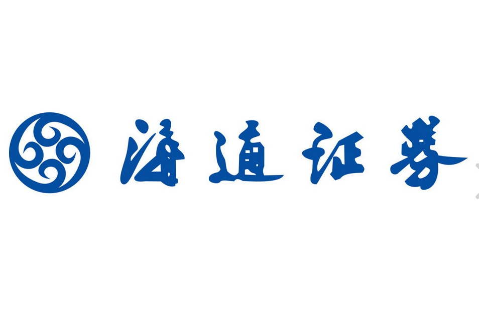 海通证券为什么(海通证券为什么不能用同花顺)
