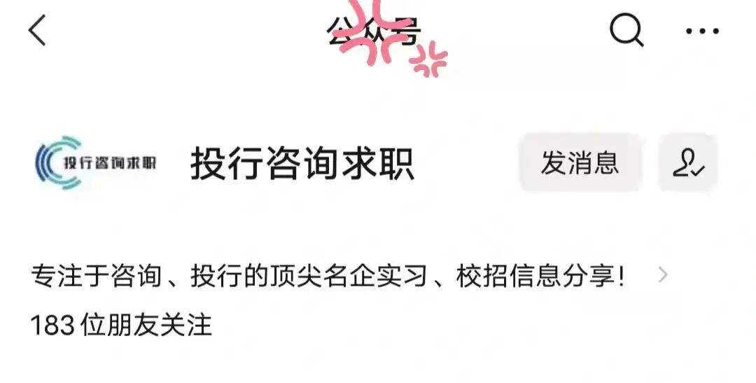 证券郑州招聘(证券郑州招聘官网)
