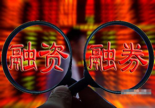买入返售证券(买入返售证券利息一般多少)