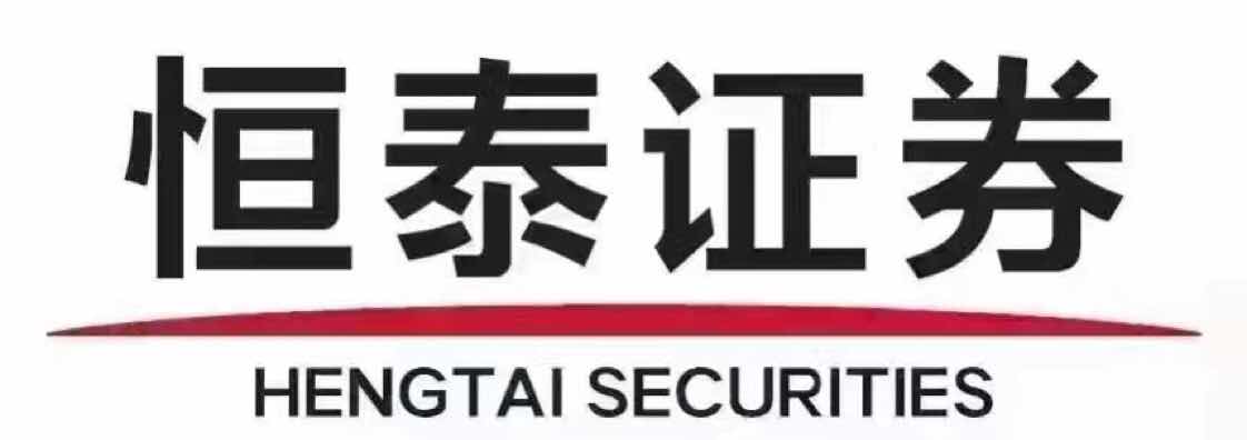 中泰证券客服电话(烟台中泰证券客服电话)