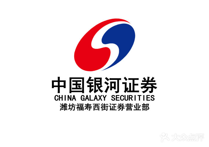 中国银河证券海王星(中国银河证券海王星最新版本)