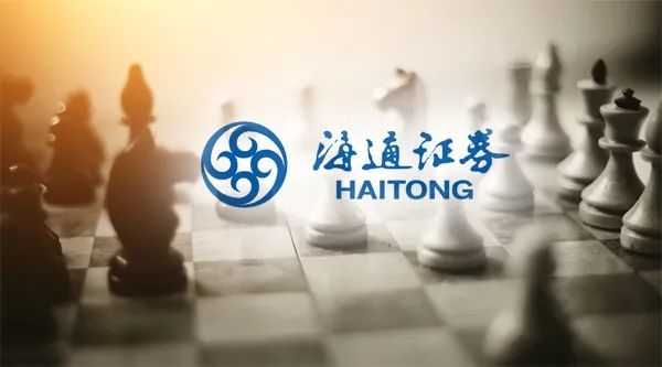 海通证券为什么(海通证券为什么登录不了)