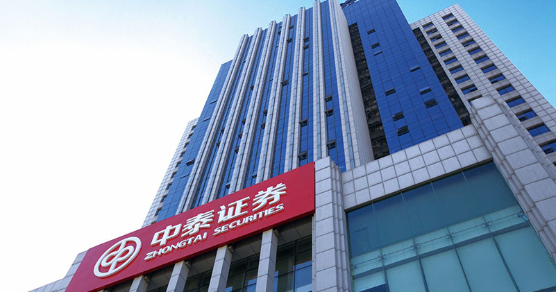 证券公开发行(证券公开发行和上市的区别)
