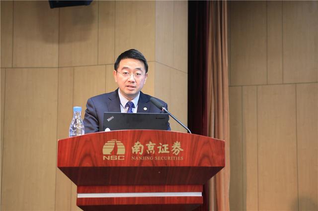 南京证券开户(南京证券开户怎么注销)