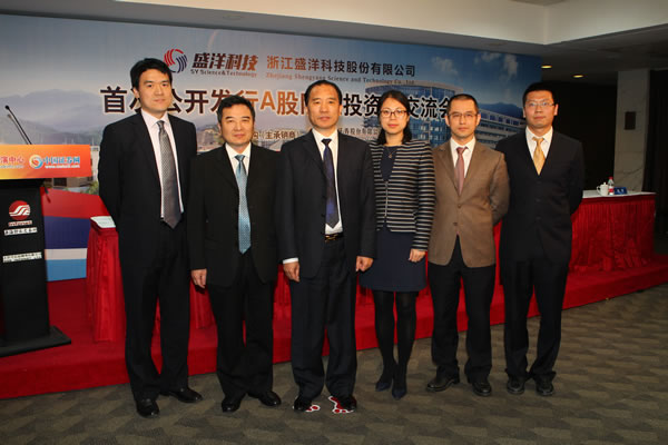 浙商证券实习(在浙商证券上班什么感受)