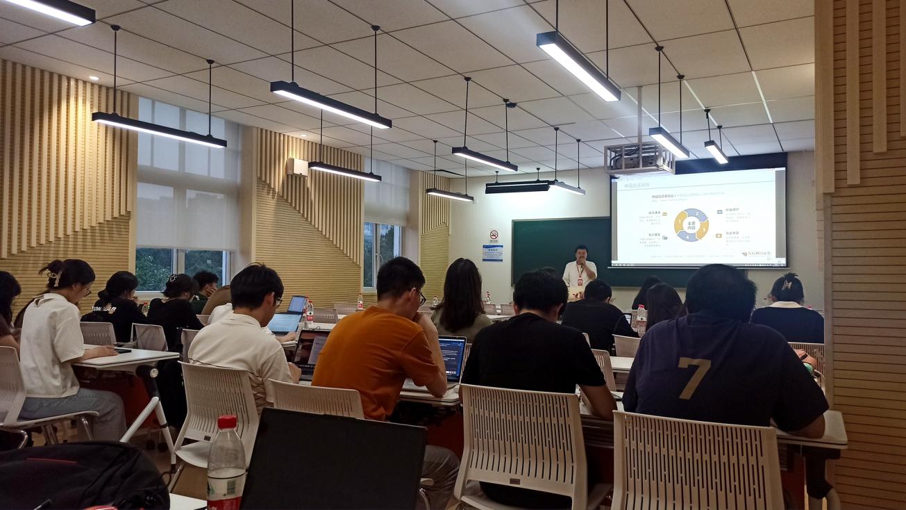 证券学校(证券学校有哪些)