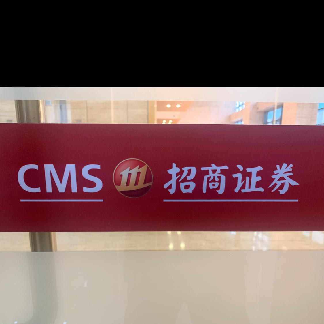 北京证券电话(北京证券营业部地址)