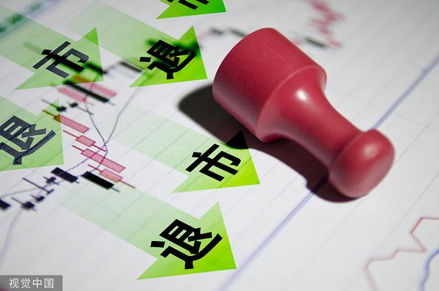 当证券停牌(证券公司停牌会影响交易吗)