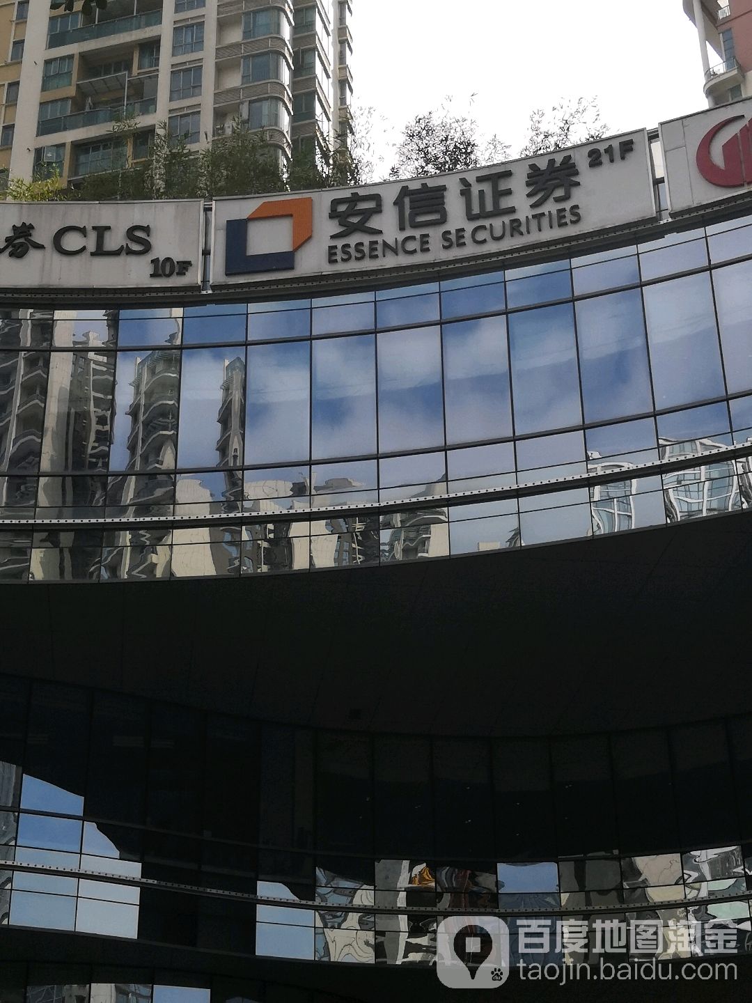 附近证券公司(附近证券公司开户地址查询五里仓)