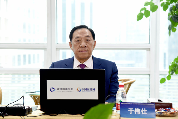 中信证券董事长(中信证券董事长什么级别)
