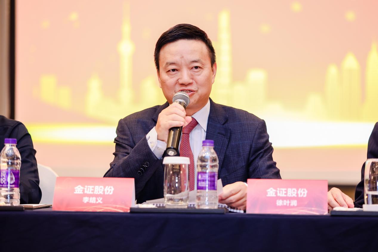 成都金证证券(广州华西证证券地址)