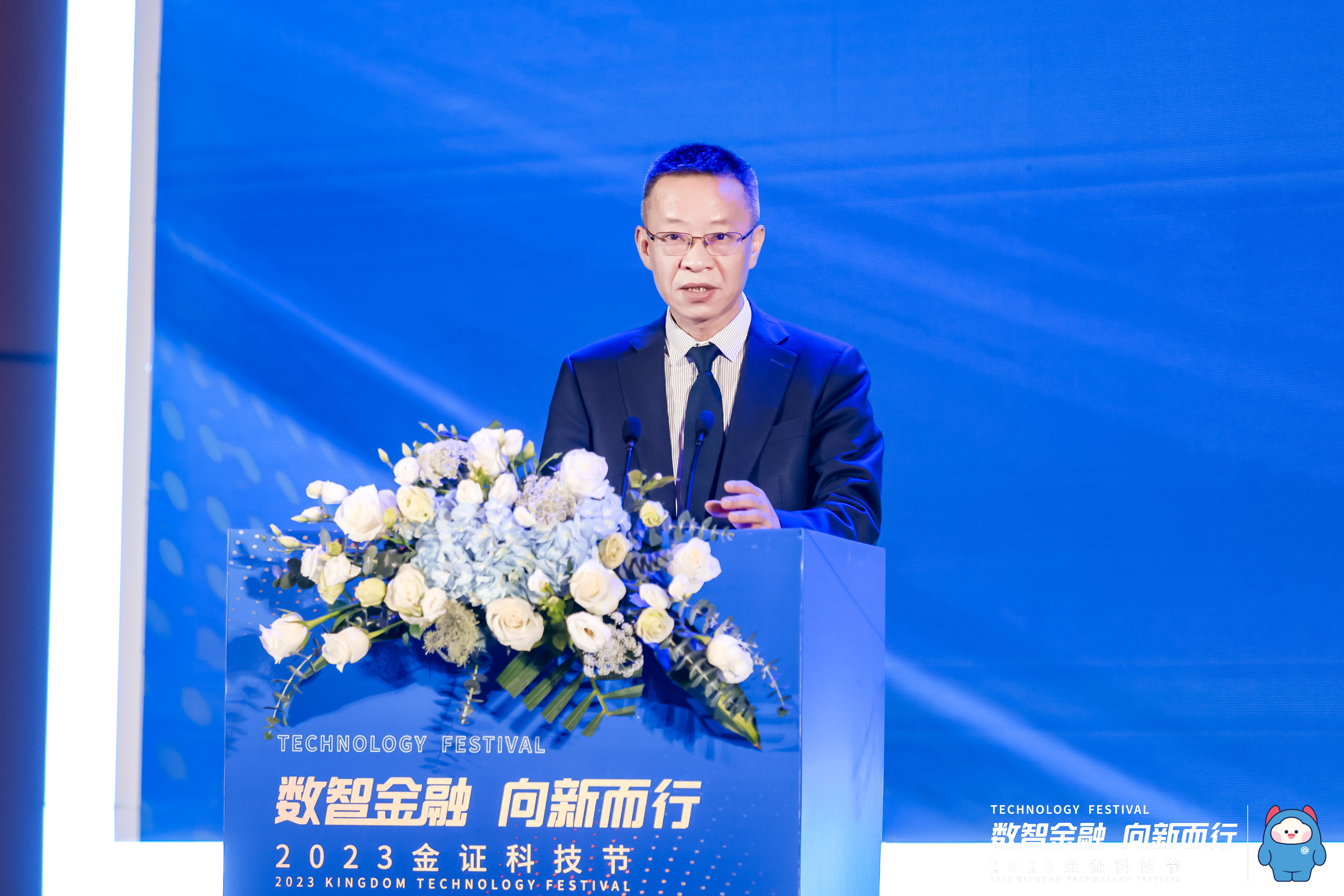 成都金证证券(广州华西证证券地址)