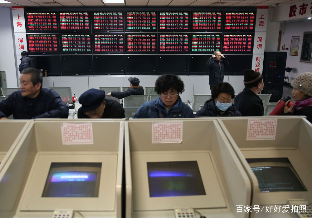 股票是什么证券(股票性质是什么证券)