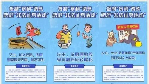 证券监督管理条例(证券监督管理条例实施时间)