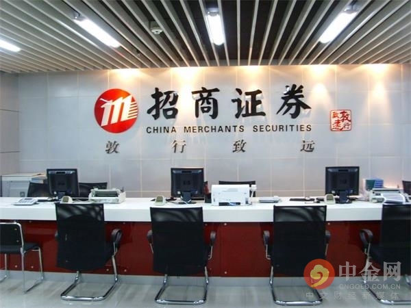招商证券融资(招商证券融资融券操作指南)