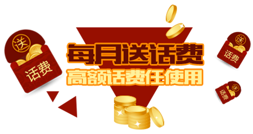 证券尊享(尊嘉证券收费)