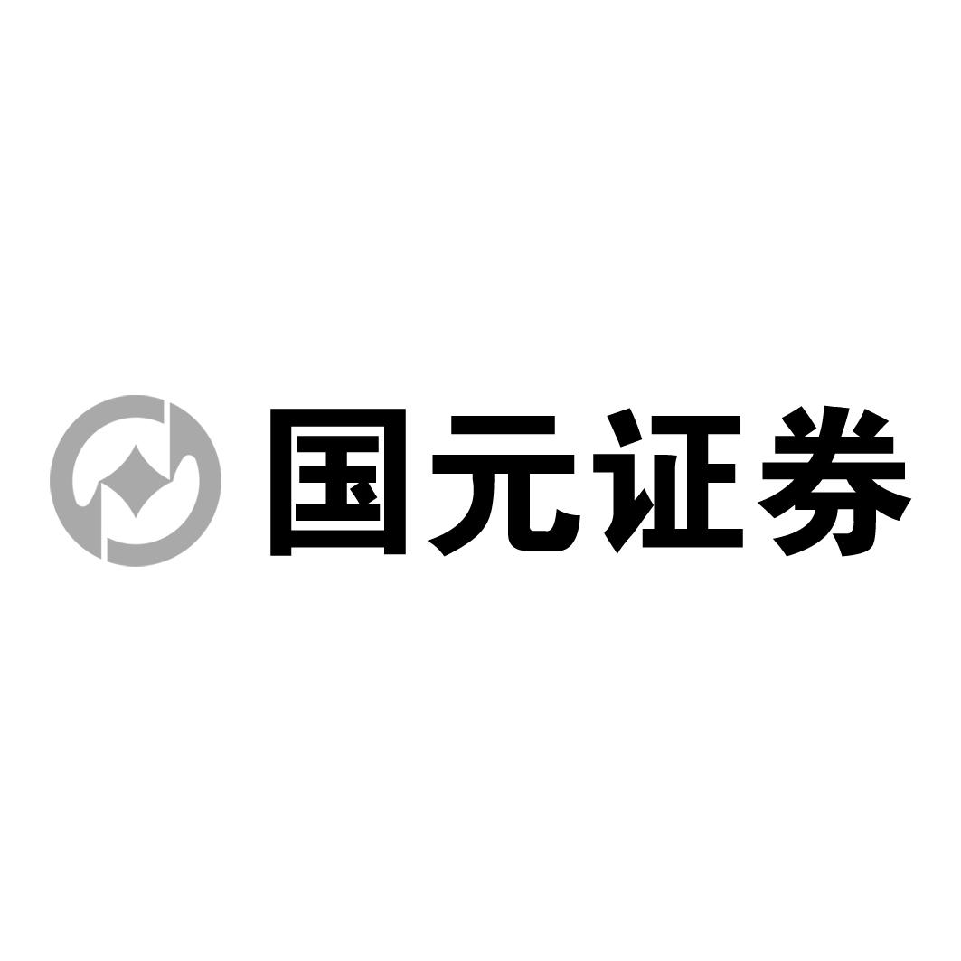 国证证券是什么(国证券登记结算有限公司官网)