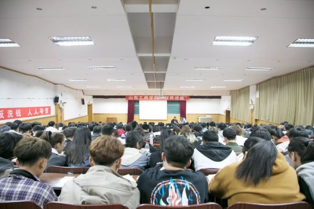 证券学校(证券专业网站)