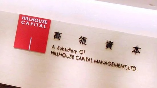 证券投资基金管理公司(证券投资基金管理公司治理结构研究)