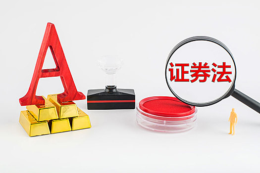 信用卡证券(信用卡证券化后利息怎么算)