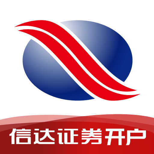 网络证券开户(网上证券开户怎么没有给账号)