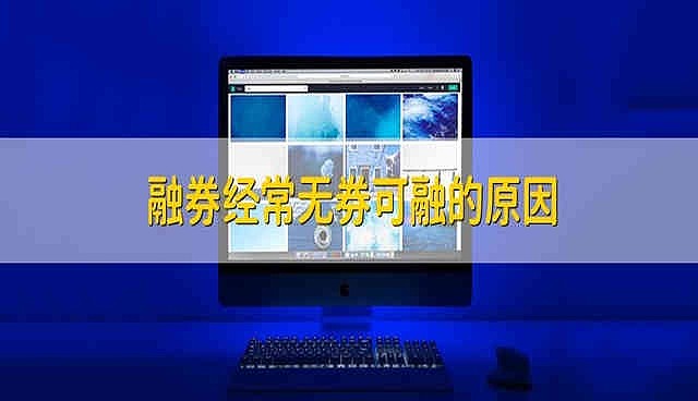 换证券(换证券公司怎么操作)