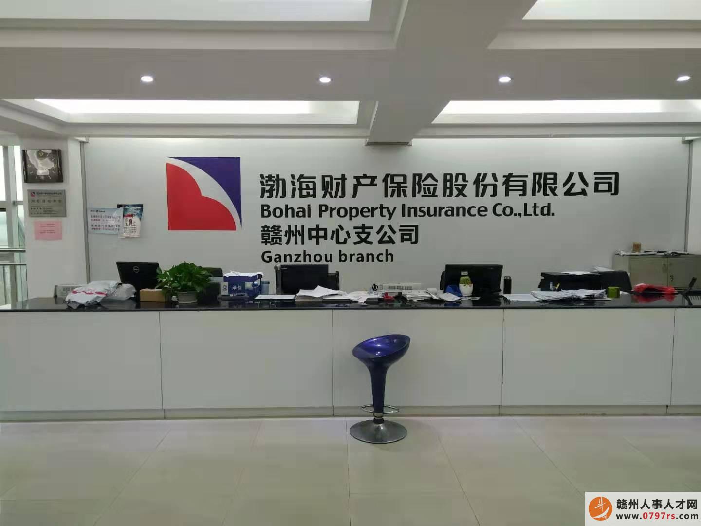 赣州证券(赣州中航证券)