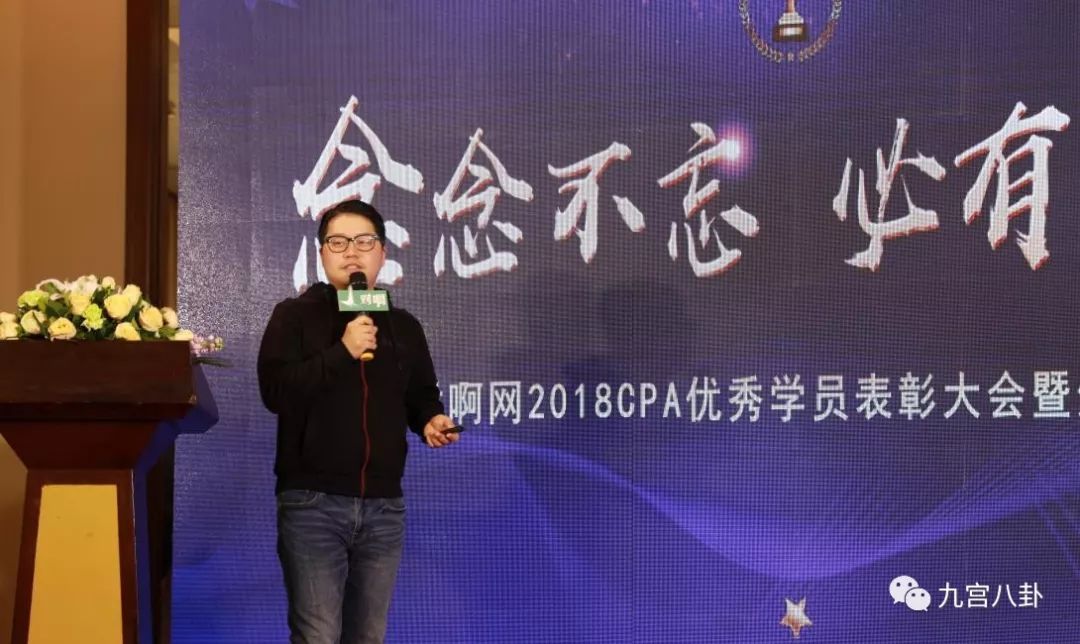 对啊网证券(对啊网证券从业资格考试网课哪个老师好)
