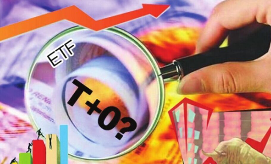 换证券(换证券代表是利空吗)