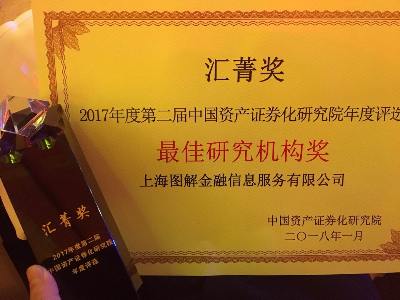中信证券资管(中信证券资管规模)