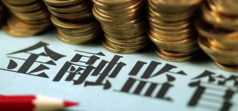 中信证券资管(中信证券资管规模)