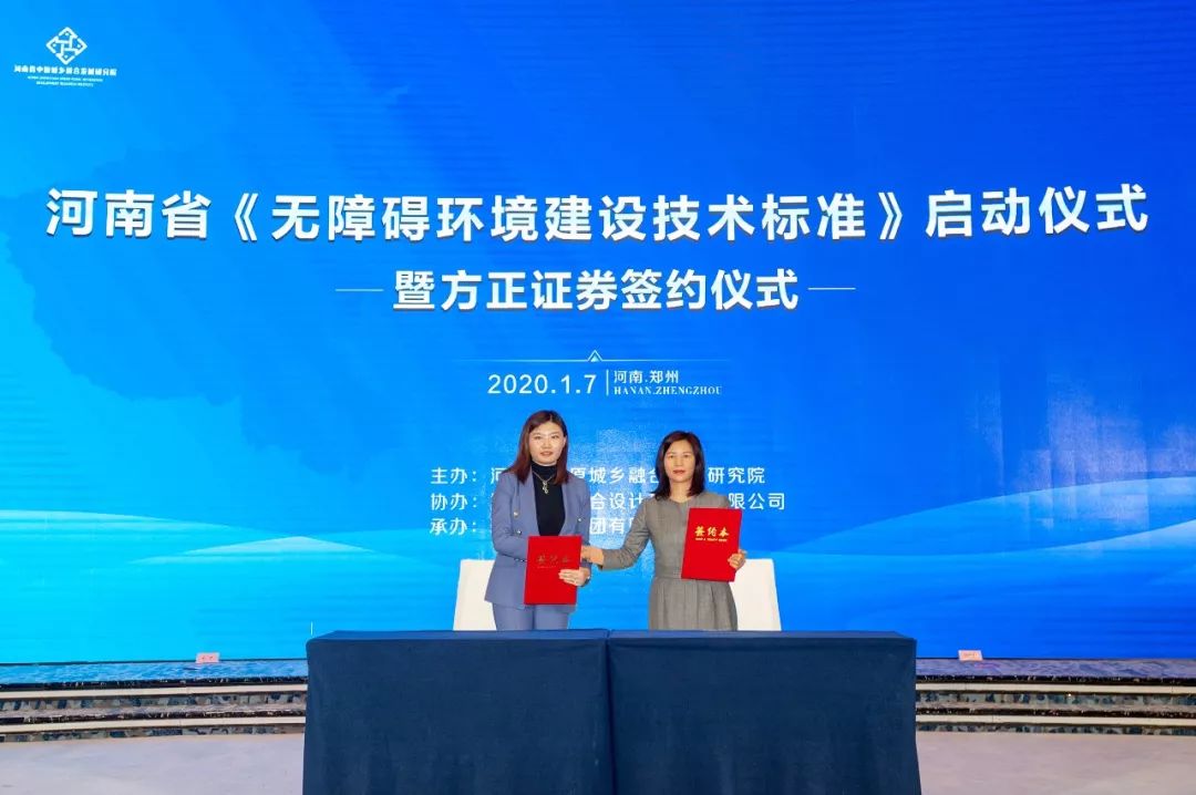 方正证券股份有限公司(方正证券股份有限公司电话)