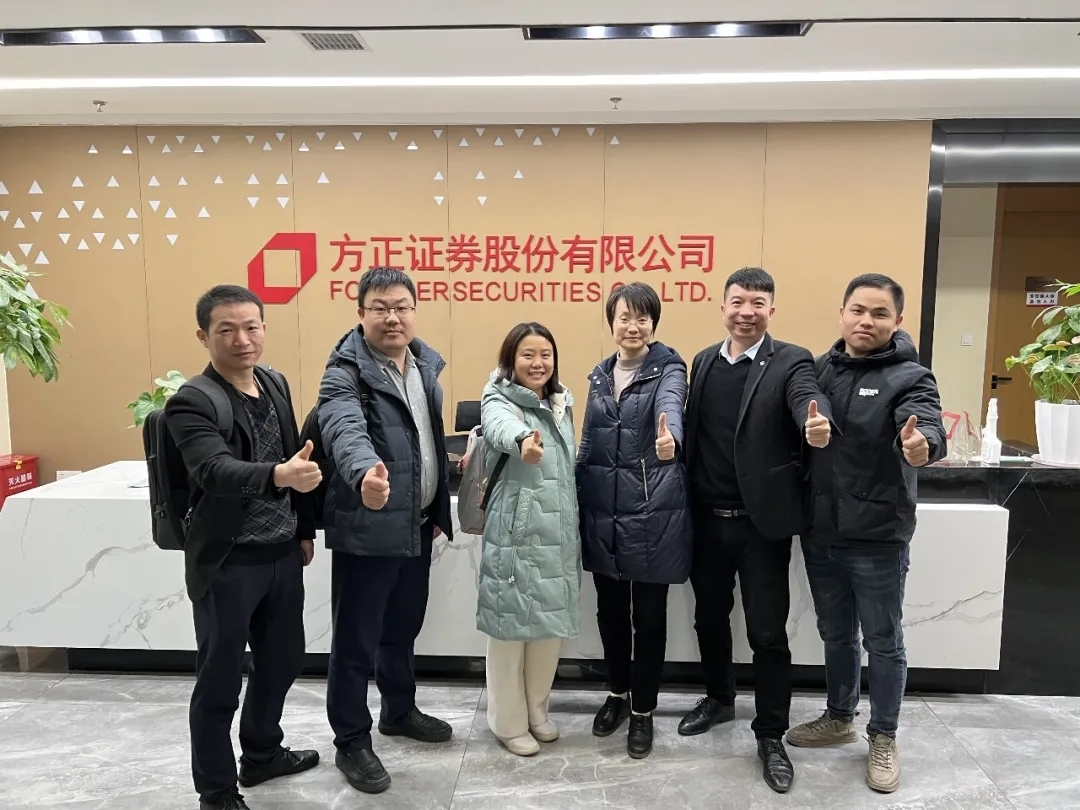 方正证券股份有限公司(方正证券股份有限公司电话)