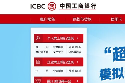 怎么转证券(如何转证券账户)