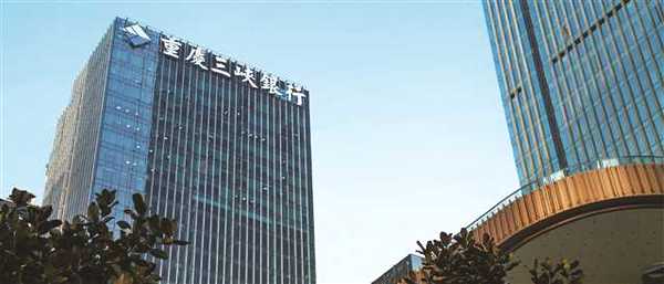 重庆银河证券(重庆银河证券待遇)