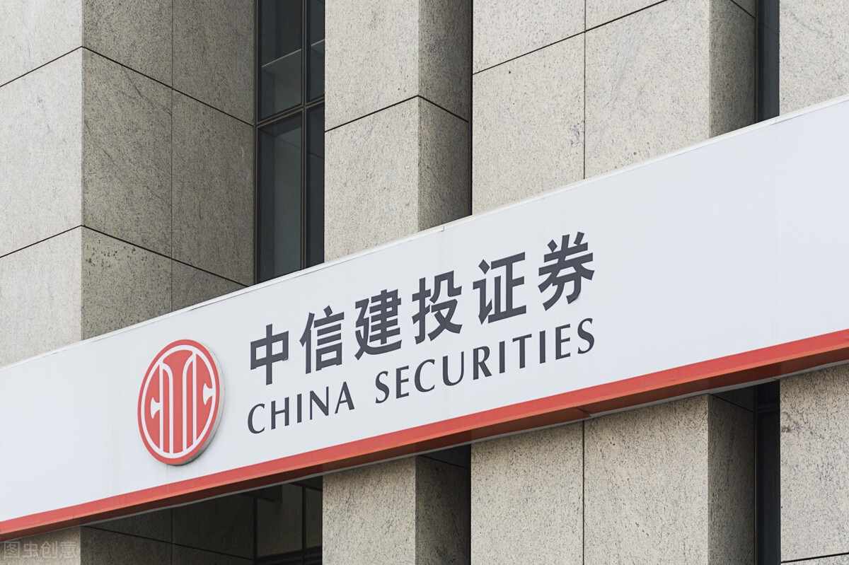 国金证券部(国金证券部门设置)