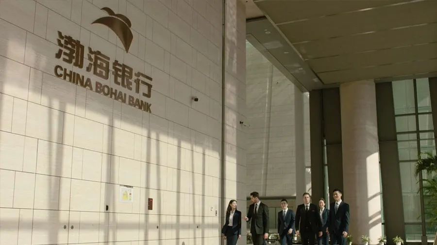 渤海证券上市(渤海证券上市进展)