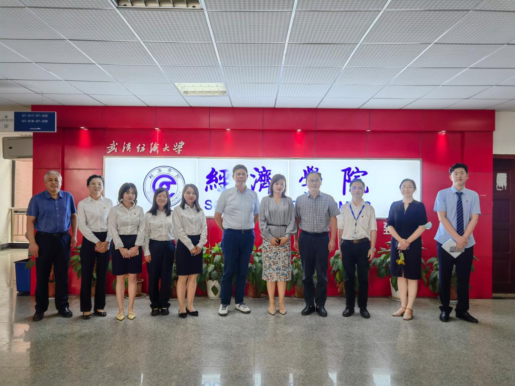 湖北证券公司(湖北省证券公司)