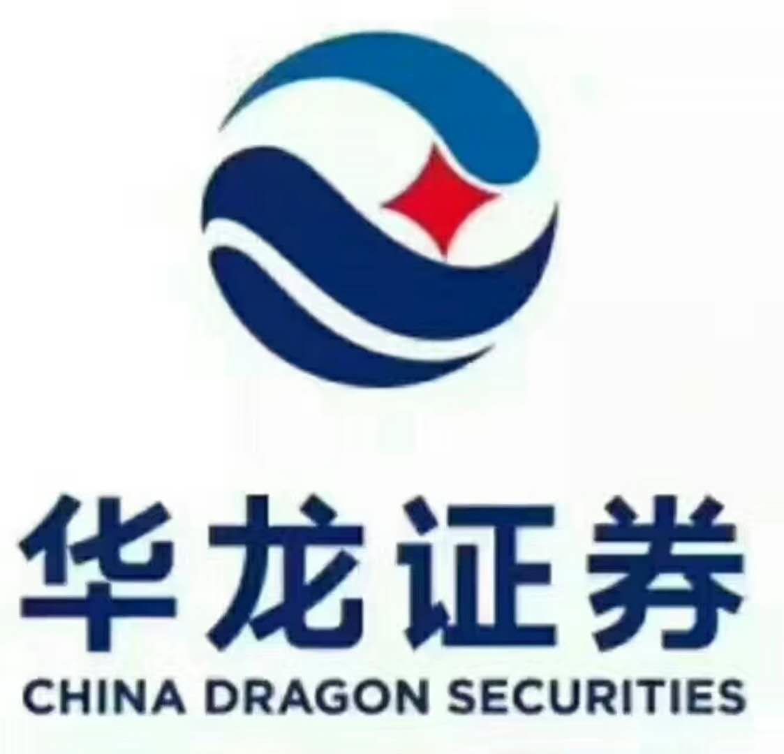 证券机构部(证券机构部的职业规划)