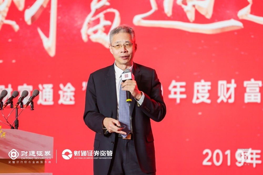 中泰证券融易汇(中泰证券融易汇自选股同步)