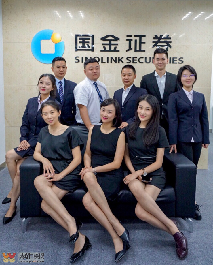 国金证券至强版(长江证券官网下载)
